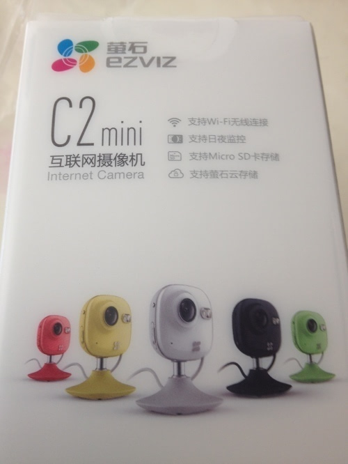 萤石C2mini在家用摄像头市场脱颖而出3