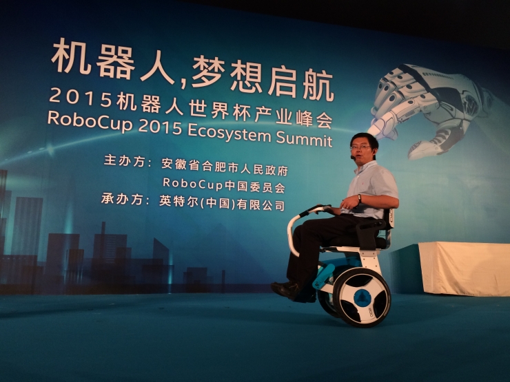 “高大上”的机器人世界杯RoboCup也能如此“接地气”9