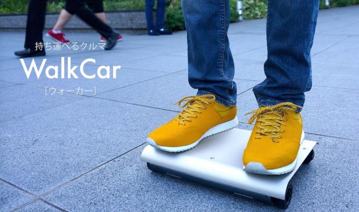 能塞进包里的便携式汽车WalkCar5