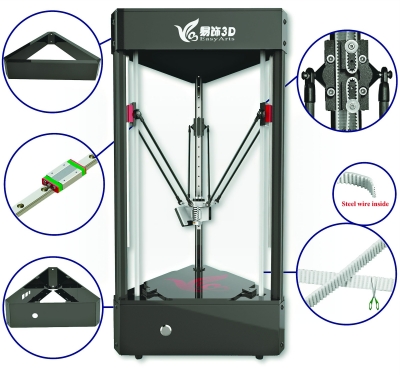 中国创客：“Ares”3D打印机为何能玩转美国市场？1