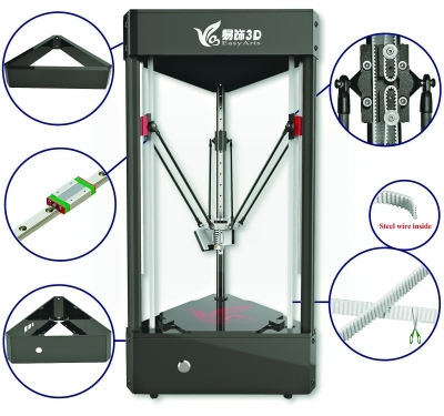 中国创客：Ares3D打印机为何能玩转美国市场？1