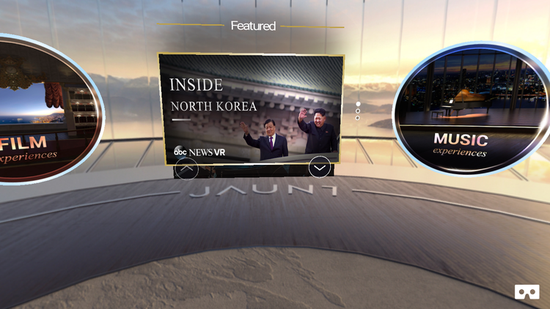 VR组了个旅行团，这一次地点是朝鲜3