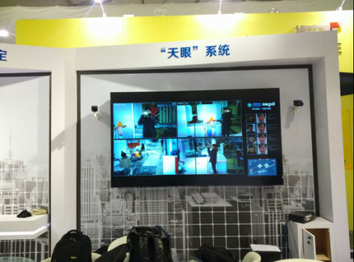 跟着习大大一起看乌镇峰会，这些黑科技你不可错过2