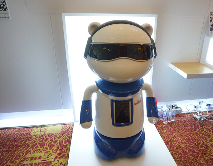 跟着习大大一起看乌镇峰会，这些黑科技你不可错过7