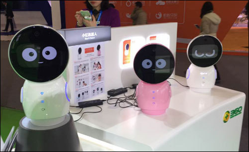 跟着习大大一起看乌镇峰会，这些黑科技你不可错过10