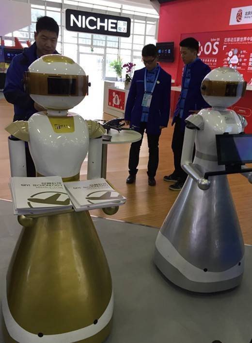 跟着习大大一起看乌镇峰会，这些黑科技你不可错过11