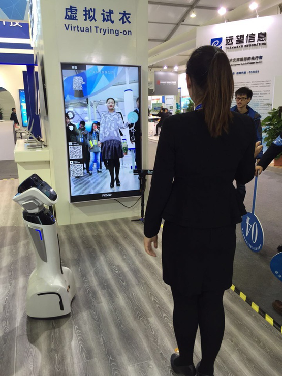 跟着习大大一起看乌镇峰会，这些黑科技你不可错过5