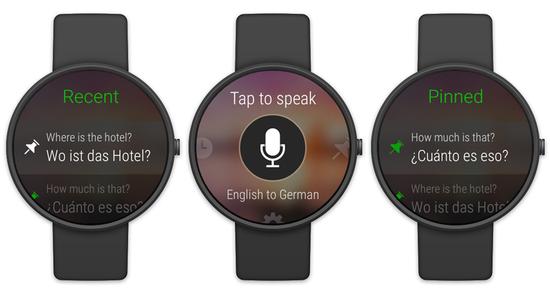 语言不通不是问题，微软要让智能手表变成你的同声传译2