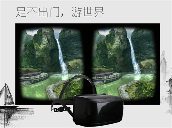 intel真的用“芯”了，VR一体机的时代即将到来3