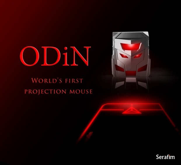 ODiN投影鼠标，一款可投射在桌面上的鼠标1