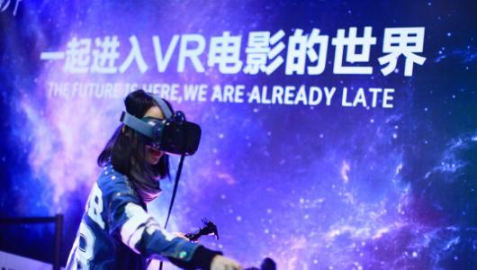 VR Cinema 来了！未来的影院也许是酱紫滴1