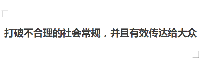 苹果、小米、FB这些品牌，为什么现在不酷了？19