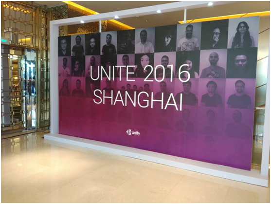 走进Unite 2016上海站，走近VR