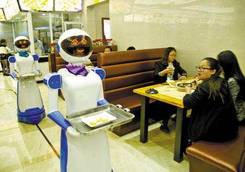 送餐机器人被解雇，人工智能人性待进化
