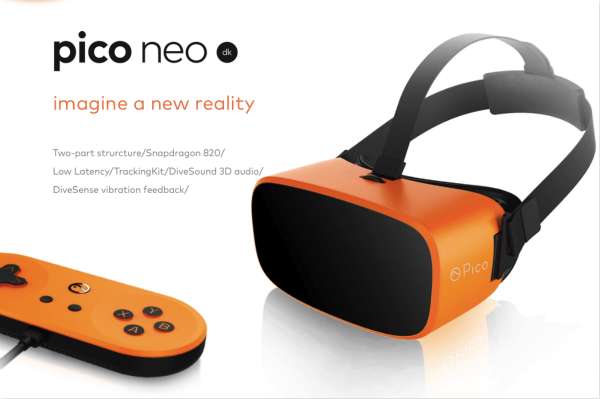 PIco推出首款骁龙820 VR一体机，还将布局VR内容