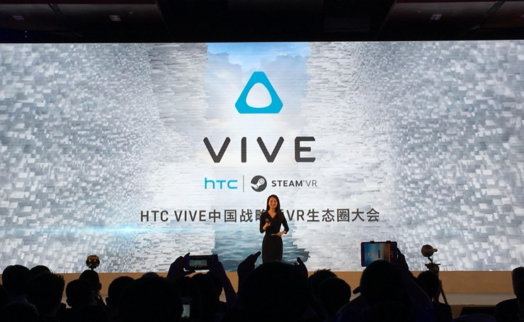 HTC投入一亿设立加速器，正式宣布成立APVRA