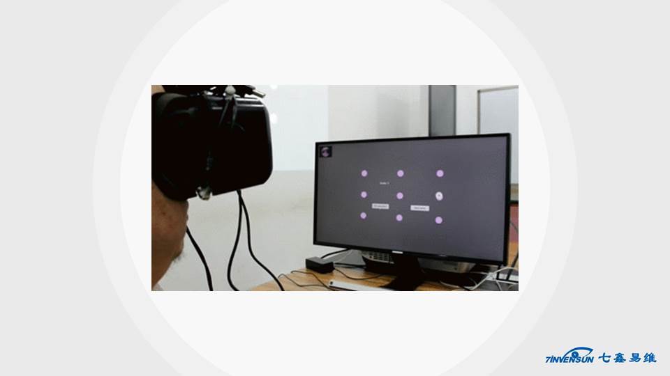 七鑫易维彭凡演讲实录：眼球追踪技术让VR更人性