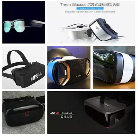 VR产业巨头悉数亮相eSmart，今年会火哪家？