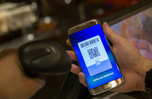 移动支付将来时：用Samsung Pay刷支付宝！