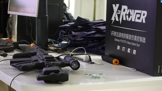 VR器材党主办第一届沉浸式科技体验大会沪上举行
