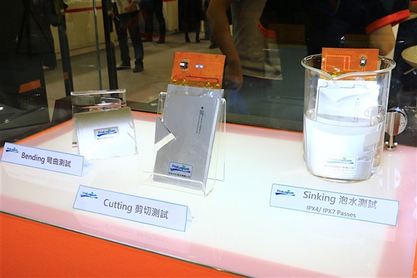 辉腾科技推出最新锂陶瓷电池，手机能薄的超出你想象！