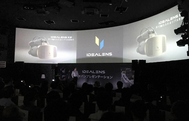 跨境VR直播+漫威之父站台，VR一体机IDEALENS K2正式亮相