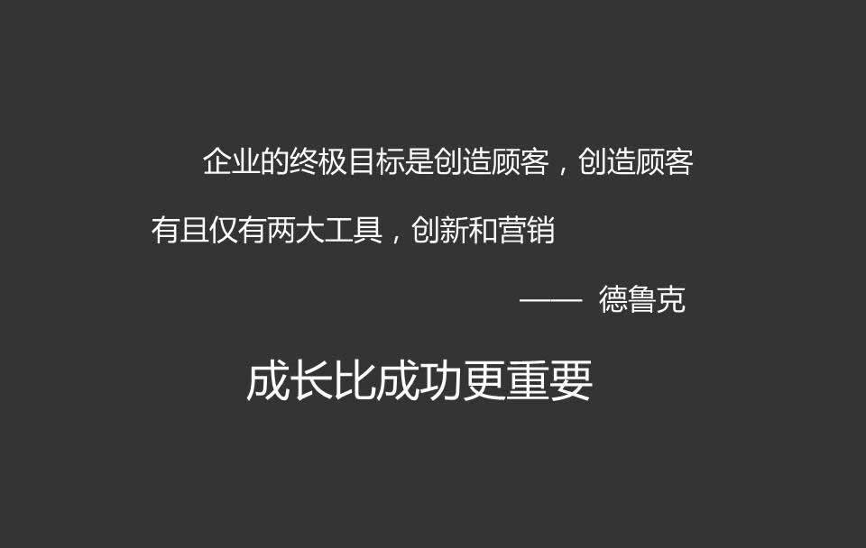 赛格曹晓冬分享实录：线下仍是智能硬件产品的主要消费渠道