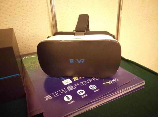 年轻人的第一部VR一体机是怎样炼成的？全志聚力VR梦想