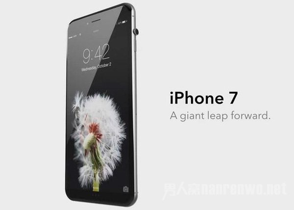 iPhone 7哪天开售？网曝或推迟至9月23日