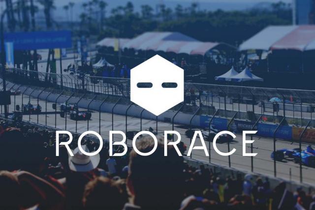 Roborace—方程式赛车融入无人驾驶元素