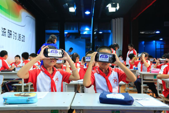 VR走进课堂！国内启动首个基础教育VR教学示范校