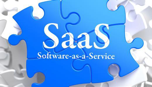一站式移动办公SaaS将成为未来企业管理平台的最佳选择