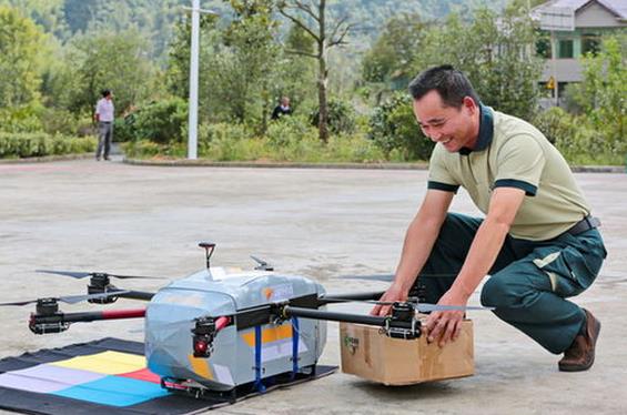 苹果和Niantic都不看好VR；中国邮政开始测试无人机送货