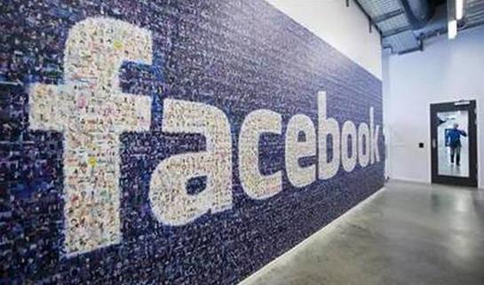 Facebook申请“临时授权”，欲开测机密电信技术