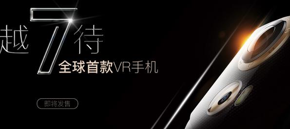 三星Galaxy Note 7仍在网上销售；三款全新MacBook型号曝光