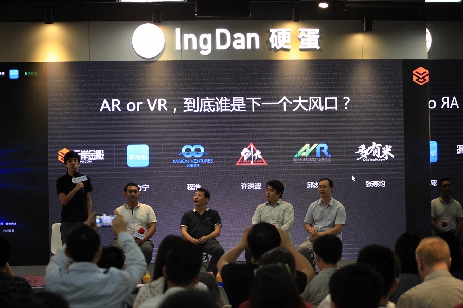 VR创投寻鹰会，一场深圳VR行业人的大聚会
