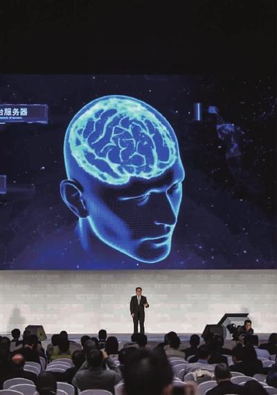 世界互联网大会展示前沿技术热议创新方向