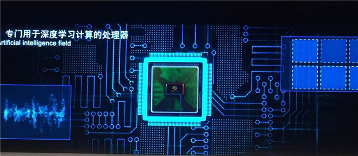 世界互联网大会发布15项领先科技成果