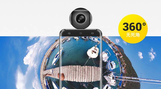 让安卓手机秒变VR全景相机，Insta360 Air开启全球众筹