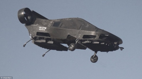 以色列研发出军用救护无人机“鸬鹚”
