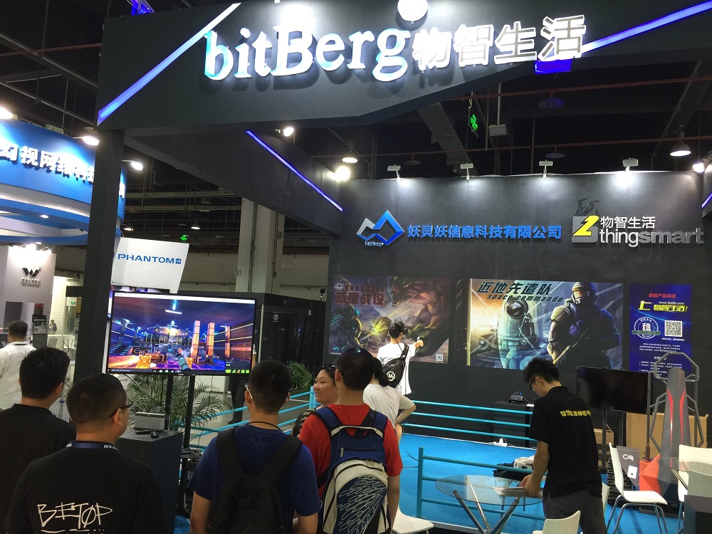 bitBerg杨坤：冰山下藏着的是VR游戏的未来