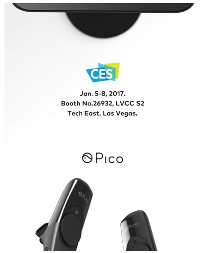 CES 2017前瞻之VR/AR：有你期待的产品吗？