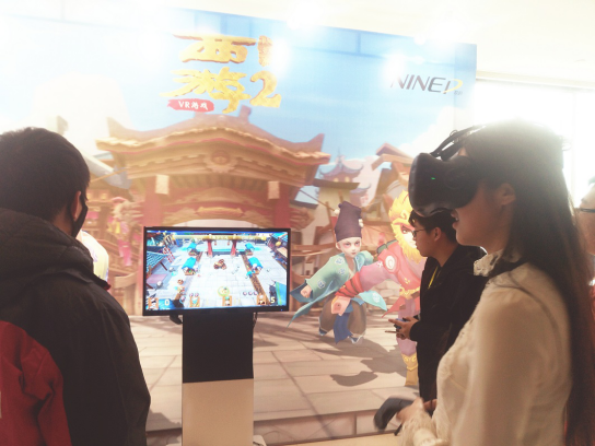《西游2伏妖篇》主题VR游戏上线，带你邂逅紫霞仙子