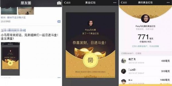 董明珠让员工高价赎回闲鱼拍卖手机；Elon Musk的“隧道”公司真来了