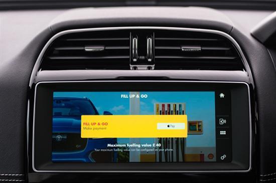 捷豹推出车载支付功能,打算把加油体验做到极致