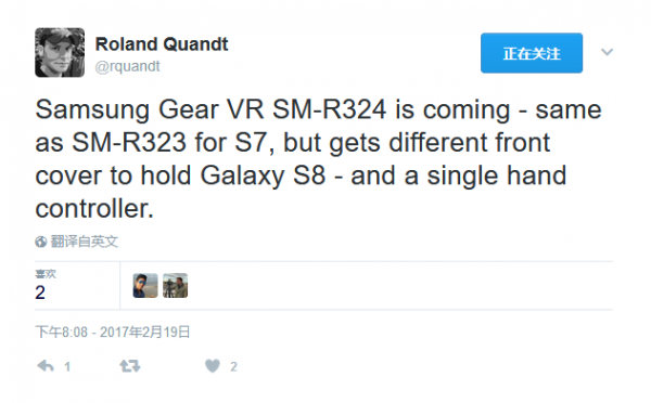 炸不掉的vr心，听说新版Gear VR要配手柄了