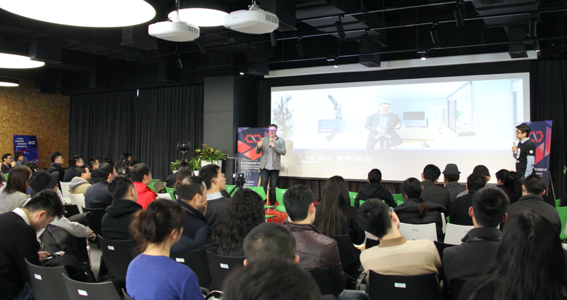寻找下一个VR影视传奇，2017全球创想家VR视频大赛及沙龙活动在上海