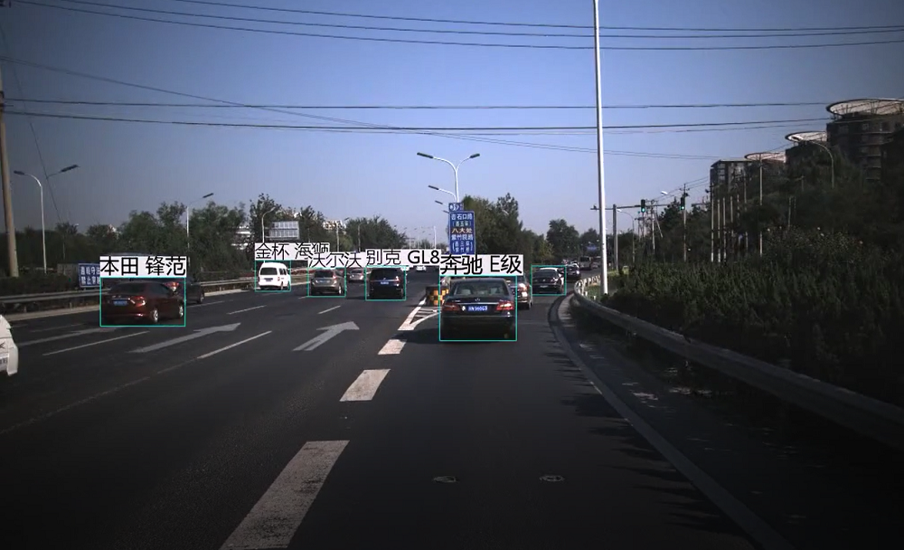 图森未来陈默：用计算机视觉技术加速自动驾驶落地