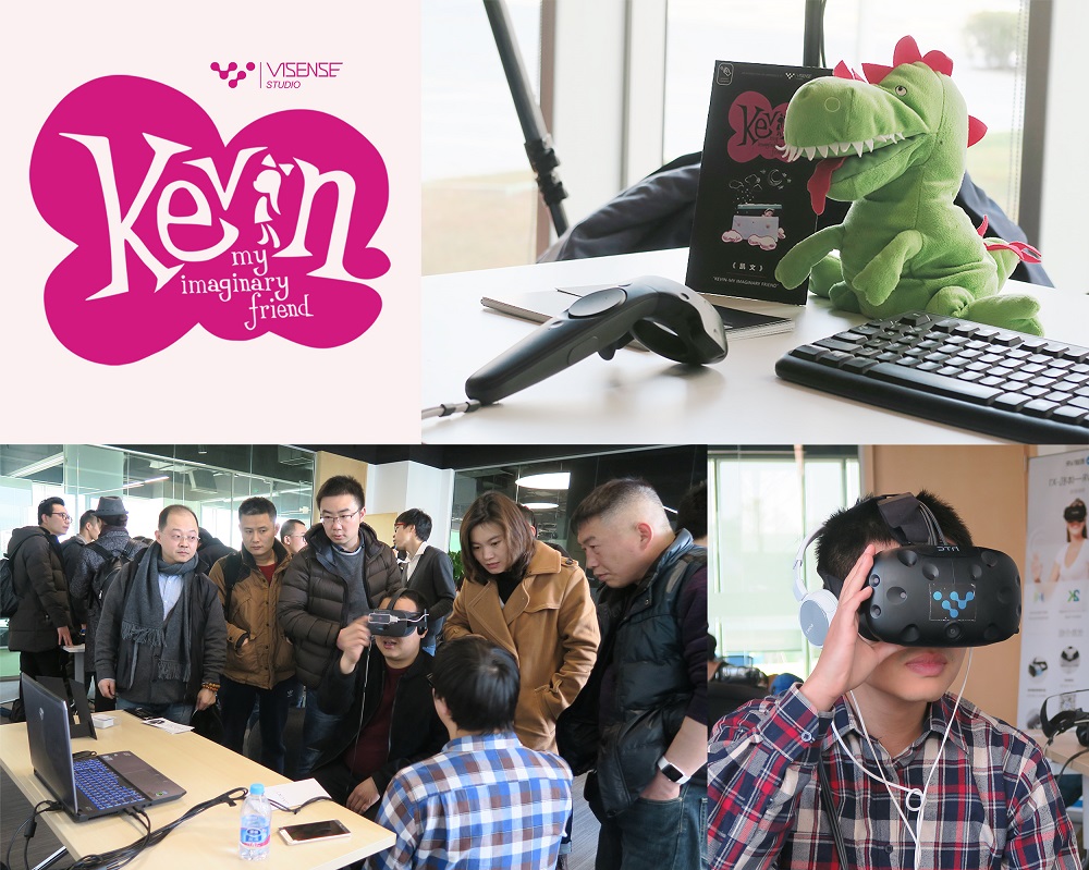 Visense Studio冯樑杰：游戏基因的VR视频，最好的表现是真人实拍交互