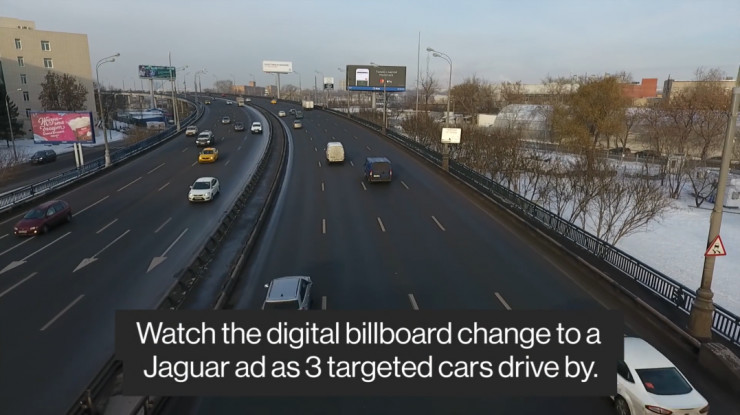 公路广告也能个性化了，Synaps自动向宝马车主推送捷豹的广告 